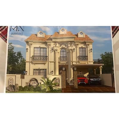1 Kanal Grey Structure House for Sale DHA Phase 8 Block W | Prime Location