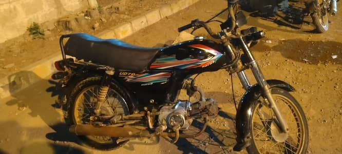 unique bike for sale 2017 model. first owner.