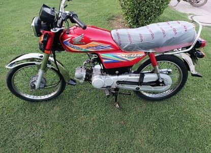 Honda cD 70cc Model 2020 Complete File
