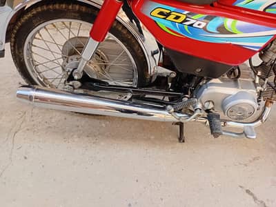 Honda 70 for sall modle 23/24