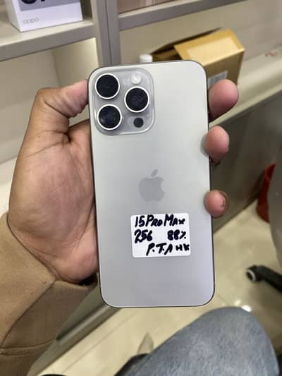 IPHONE 15 PRO MAX PTA HK