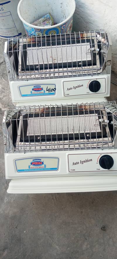 gas heater brand new puma company Auto ignition switch