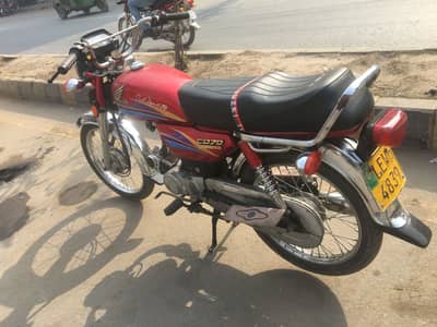 Honda Bike CD70
