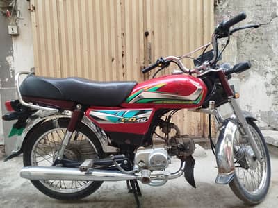 Honda cd 70