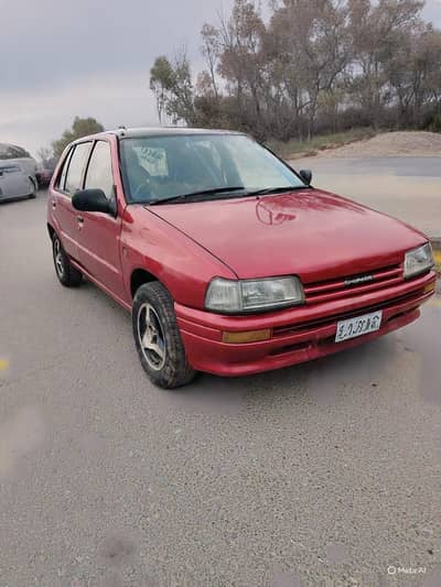 Charade Home used 10/10