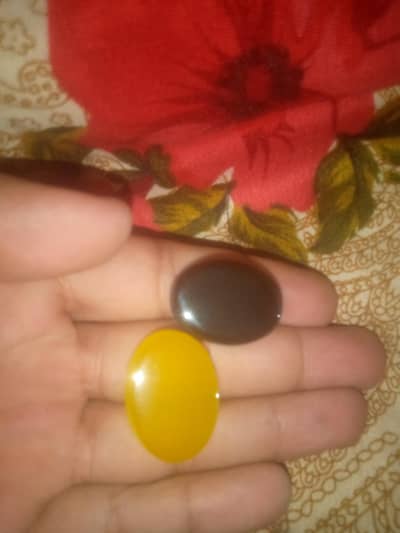 yamni aqeeq 100% natural