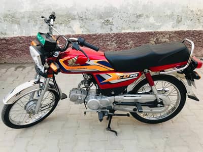 HONDA CD70 number lga hwa he 24/25 03090789029