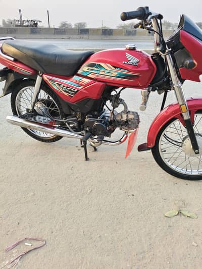 Honda CD 70 Dream