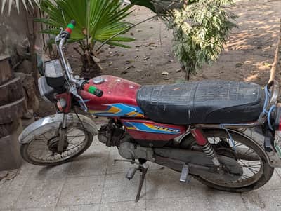 Road Prince condition apkay samnay ha