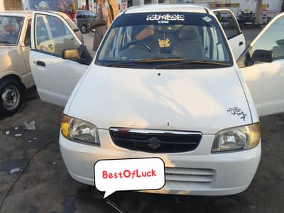 Suzuki Alto vxr 2011