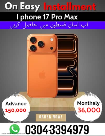 Apple iPhone 17 Pro Max Non Pta on Easy Installment