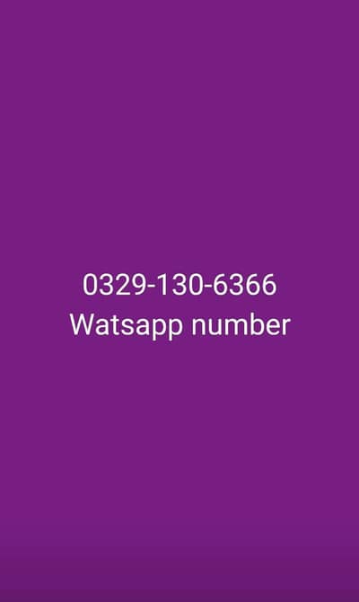 electric wheelchair urgent for sale