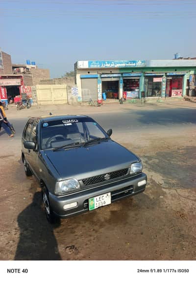 mehran vxr car for sale 980000