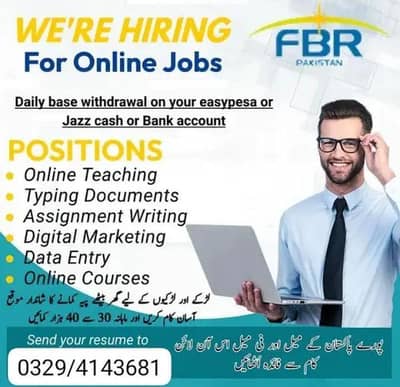 Online job/ part time/ home job /Assignments/Typing/Data entry/Ads