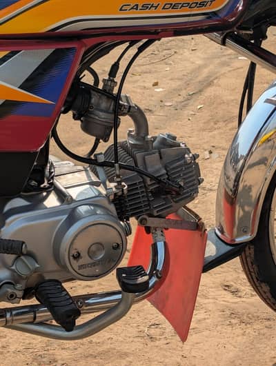 Honda CD 70 2025 Model