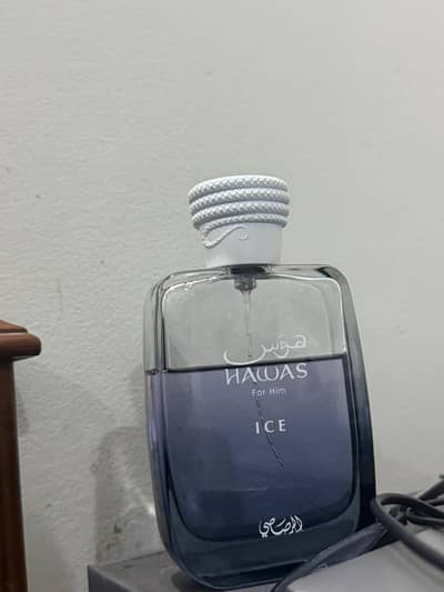 Hawas ice