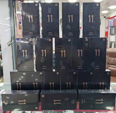 MI 11 ULTRA BOX PACKED