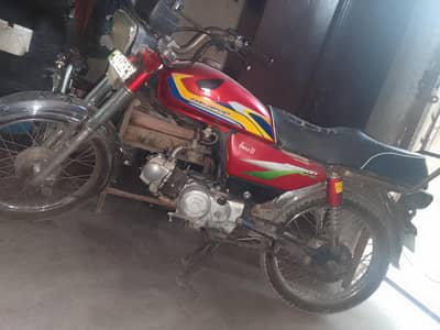 used like new condition