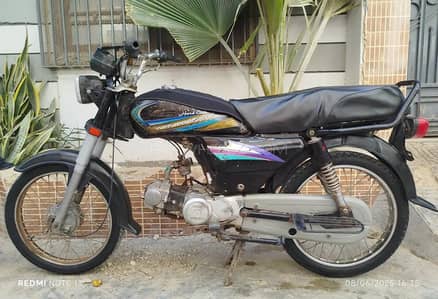 URGENT SALE OF SUPER STAR 2012