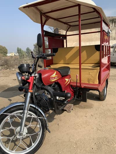 Lal din Ching Chi 100 cc ,9sitter