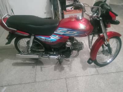 Honda CD 70 dream