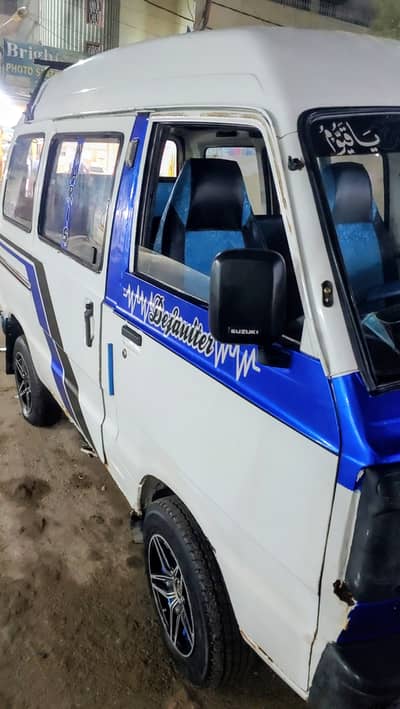 Suzuki Bolan 2007