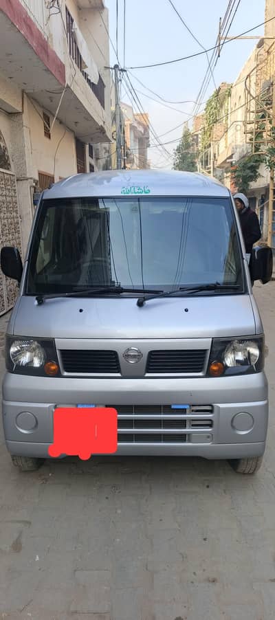 Nissan Clipper