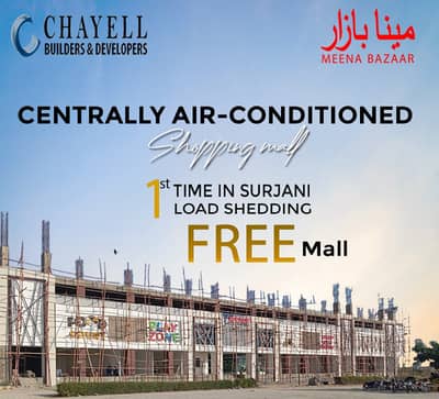 2 rooms apartment for sale Monthly installment 17500 in Surjani