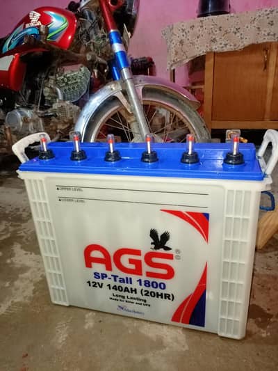 AGS Battery sp 1800