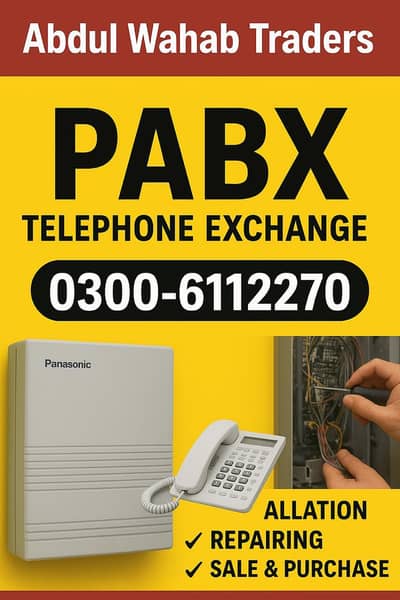 Pabx Telephone Exchange