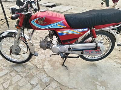 Honda cd 70 2019 Model