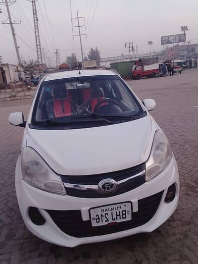 Prince pearl 2020 for sale