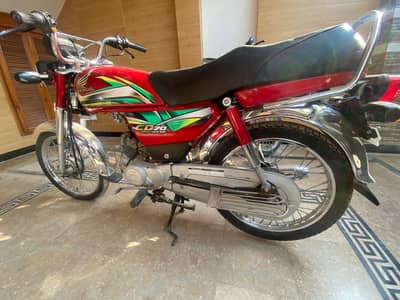 Honda CD 70