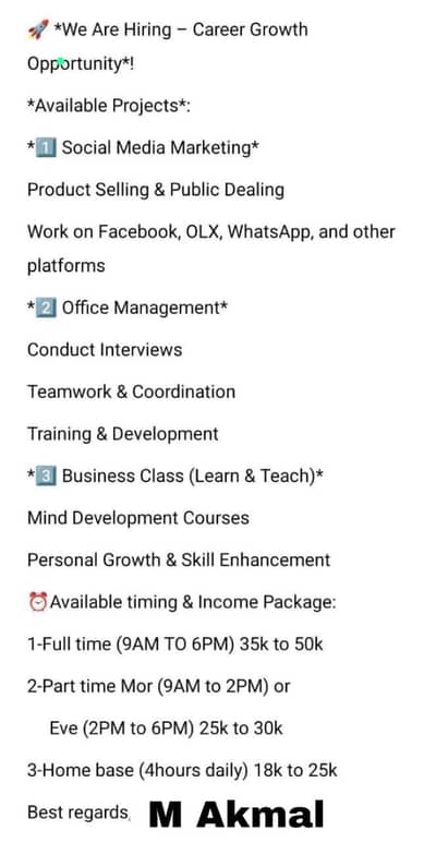 part time full time home base online job available