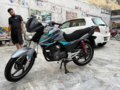 Honda CB 150 special addition