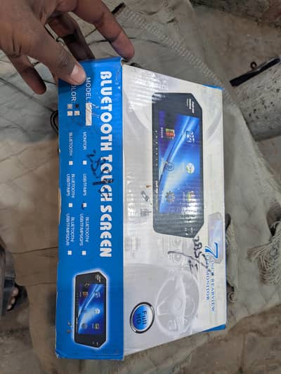 LCD Bluetooth car tech screen