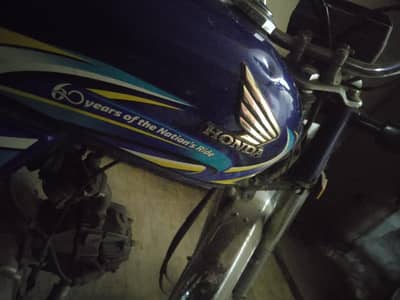 honda cd 70 2024