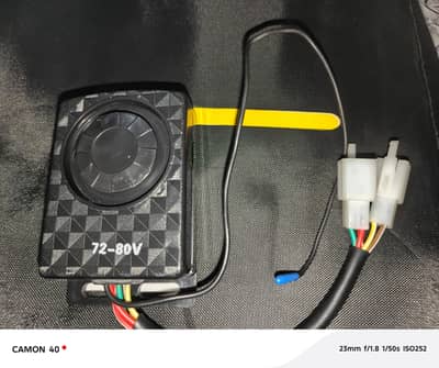 Electric Bike remote security alarm | security alarm | wireless key |