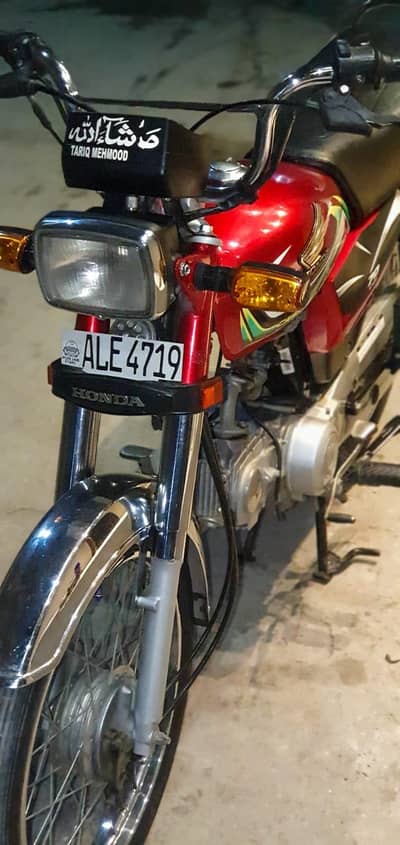 Honda CD 70 used in good condition