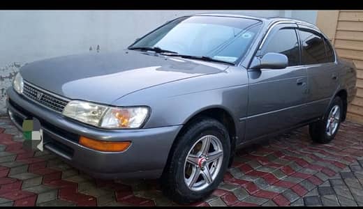 03475997545 whatsup no