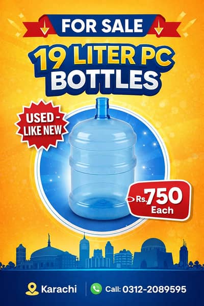 Dispenser bottle available