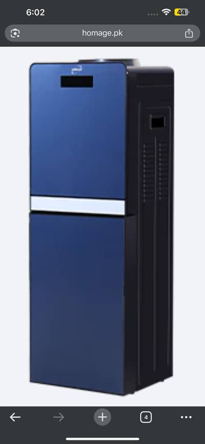 Water dispenser in new condition