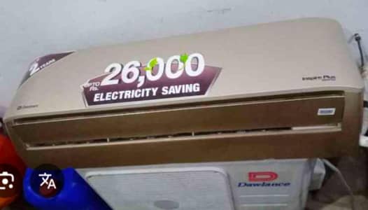 Dawlance DC inverter 1/5 Ton