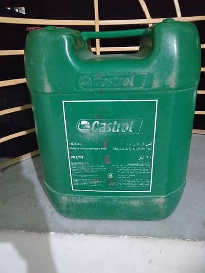 water cane foe home use