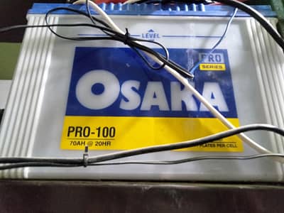 Osaka battery for sale like new