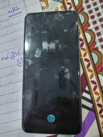 Vivo Y200 (8/256) for sale
