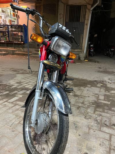 Honda cd70 2021