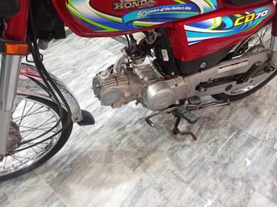 honda cd 70