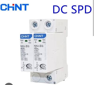 CHINT surge protection device (SDP)