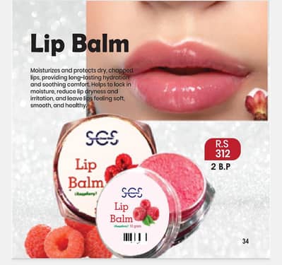 LIP BALM